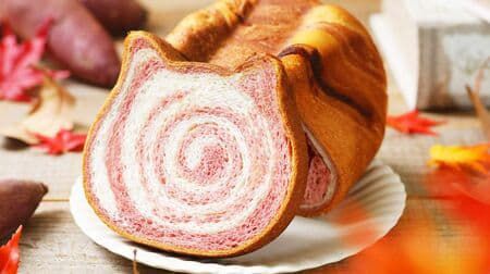 「ねこねこ食パン スイートポテト」紫いも風味の生地 × プレーン生地 × 紅あずまのペースト!