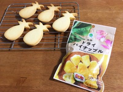 ドライパイナップルとまるごと桃のタルト再び♪