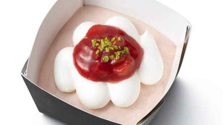 【本日発売】モス「ひんやりドルチェカップ いちごムースケーキ」豆乳ホイップ・いちごコンポート・ピスタチオトッピング!