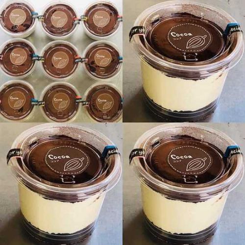 低糖質なのにこの美味しさ!「カップティラミス(ココア)×2セット」