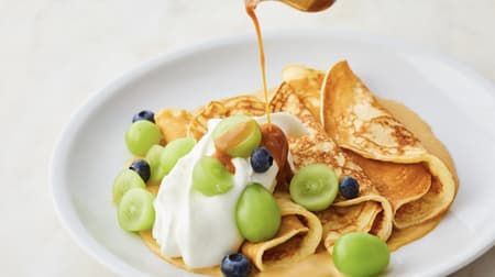 J.S. PANCAKE CAFE「シャインマスカットとダブルキャラメルソースのパンケーキ」山梨県産シャインマスカットを贅沢に使用!