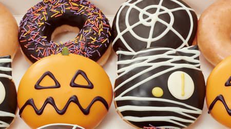 KKD “SWEET NIGHT HALLOWEEN” 「パンプキン ジャック キャラメル」「黒ネコ “チョコ”」などハロウィンドーナツ!