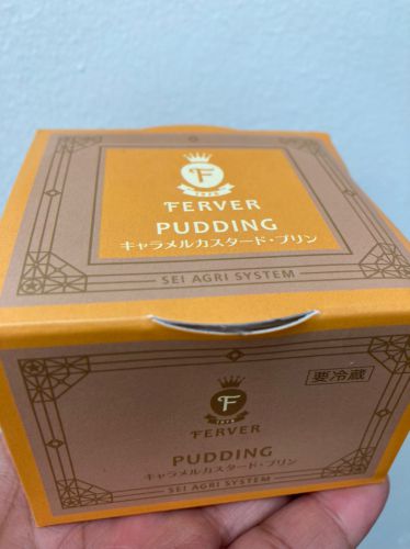 プリンを納品した店で、気になっていたかためのプリン