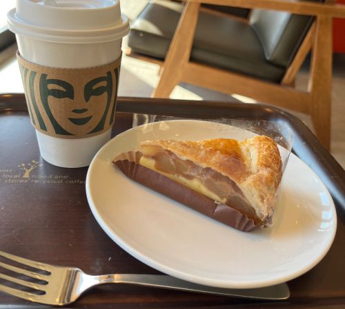 スタバモーニング♡紅玉のカスタードアップルパイ