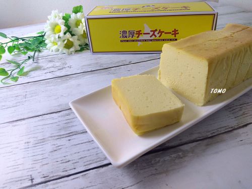 ヨーグルトでカロリーダウン♪まったり濃厚ヨーグルトチーズケーキ
