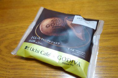 Uchi Cafe' SWEETS (ウチカフェスイーツ)