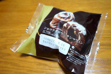 Uchi Cafe' SWEETS (ウチカフェスイーツ)