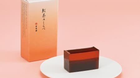 とらや 「特製羊羹『紅茶のしらべ』」「あんずのクリームソーダ」などTORAYA TOKYO 開店10周年記念スイーツ