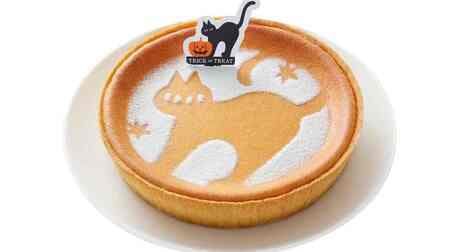 モロゾフ「パンプキンプリン」「ハロウィーン デンマーククリームチーズケーキ(クローニャ)」「カスタードプリン」ハロウィン向けスイーツ!